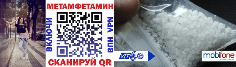 Amphetamine 97% Игра
