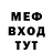 Альфа ПВП VHQ Spudd Macgyver