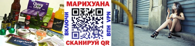 Купить закладки  Игра  Canna-Cookies марихуана 