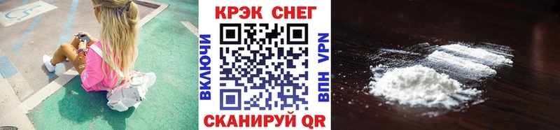 КОКАИН Эквадор  Купить  Игра 