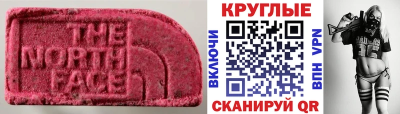 Купить  Игра  ЭКСТАЗИ диски 