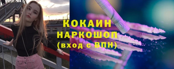 синтетический гашиш Аркадак