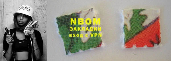 кокаин перу Алексеевка