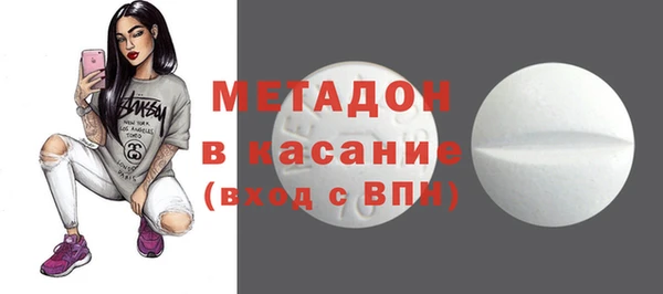 кристаллы Алзамай