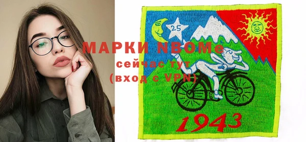 кокаин перу Алексеевка