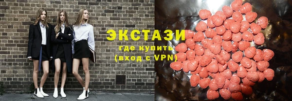 мефедрон мука Алексин