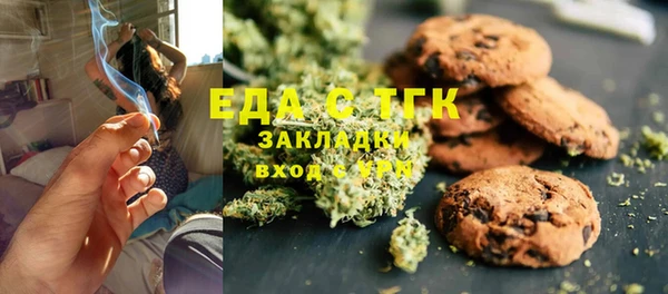 меф VHQ Армянск