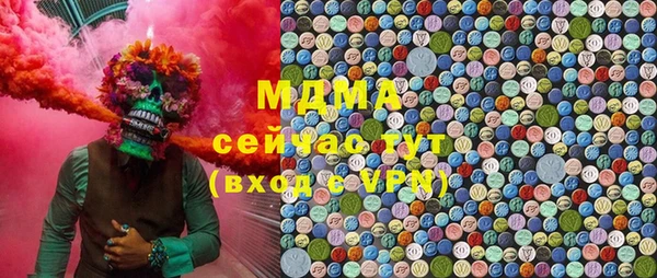 кокаин перу Алексеевка