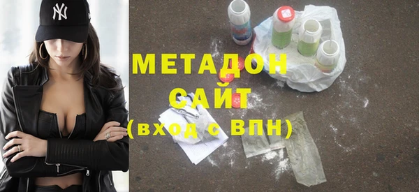 кристаллы Алзамай