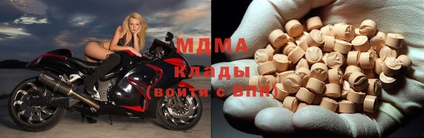 кристаллы Алзамай