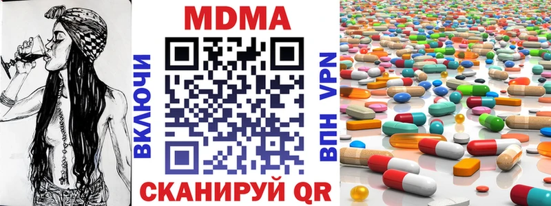 Купить  Игра  MDMA Molly 