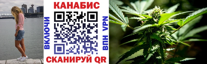 Купить Игра Бошки Шишки Ganja